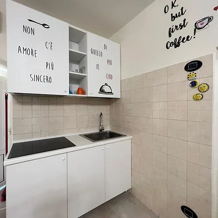 I Giardini Di Edicart Apartment *